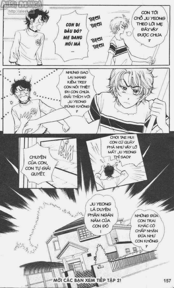 Nhỏ Con Trai: Chapter 1