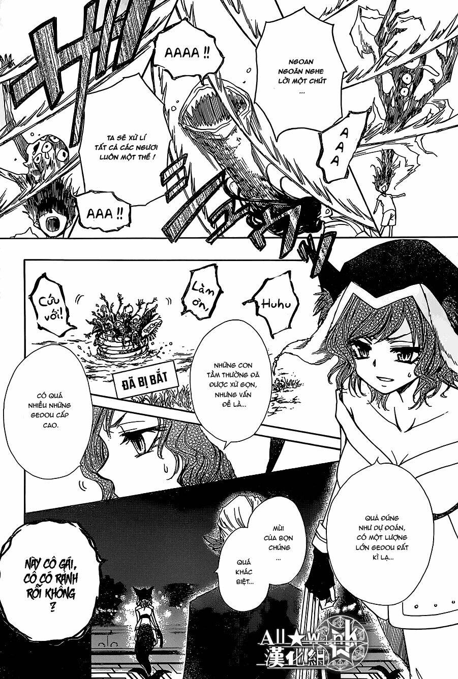 Yuki Wa Jigoku Ni Ochiru No Ka: Chapter 17