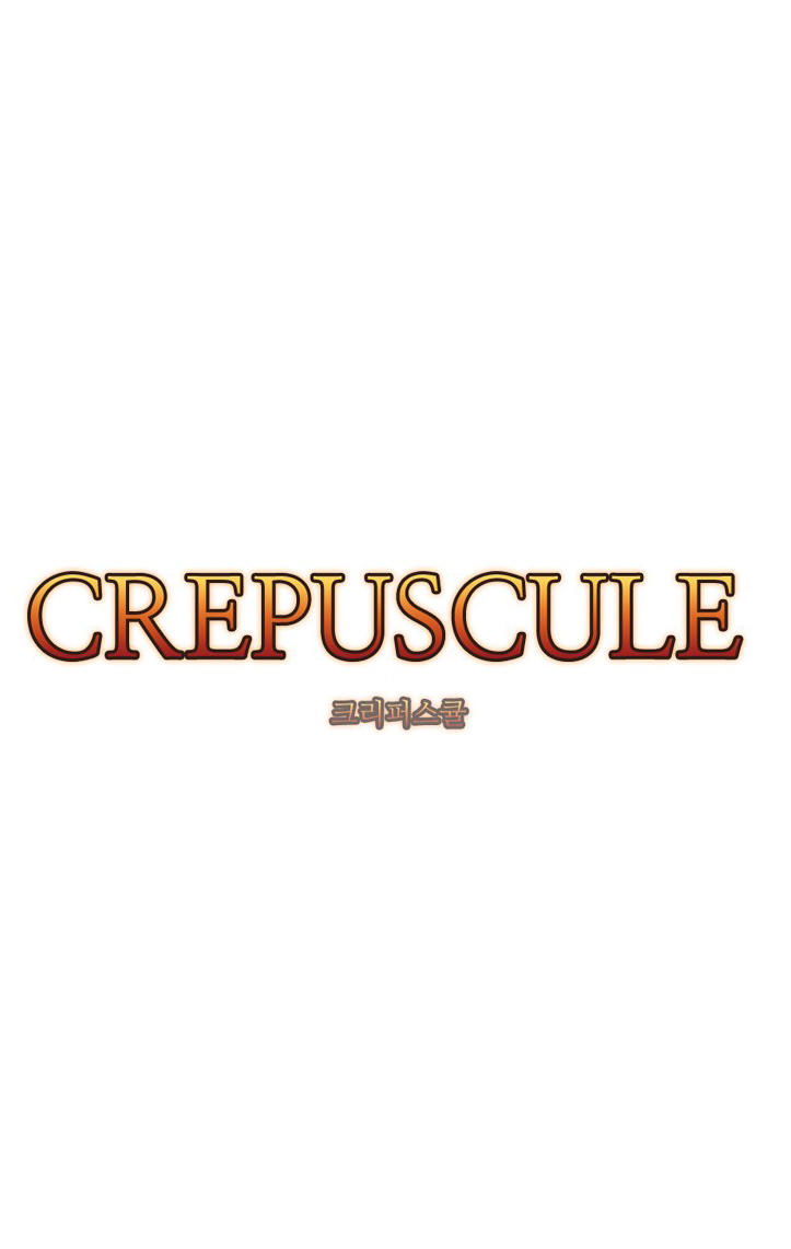 Crepuscule (Yamchi): Chapter 18