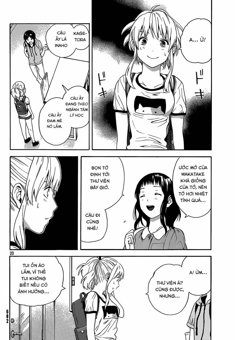 Sakurasaku Syndrome: Chapter 13