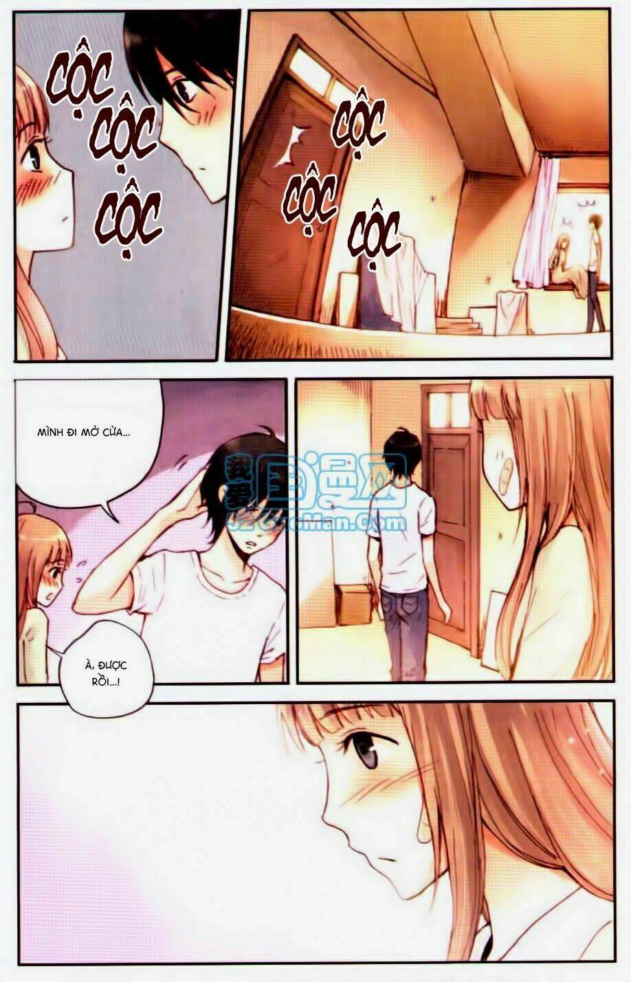 Bạc Hà Chi Hạ: Chapter 13.2