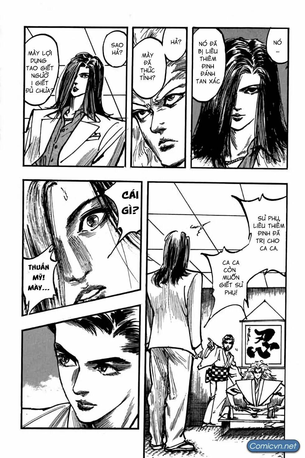 Hiệp Vương Liêu Thiêm Đinh: Chapter 108