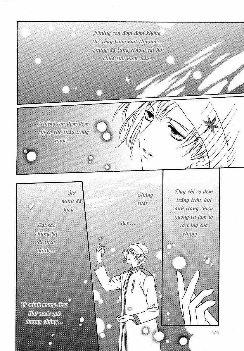 Lawful Drug: Chapter 4