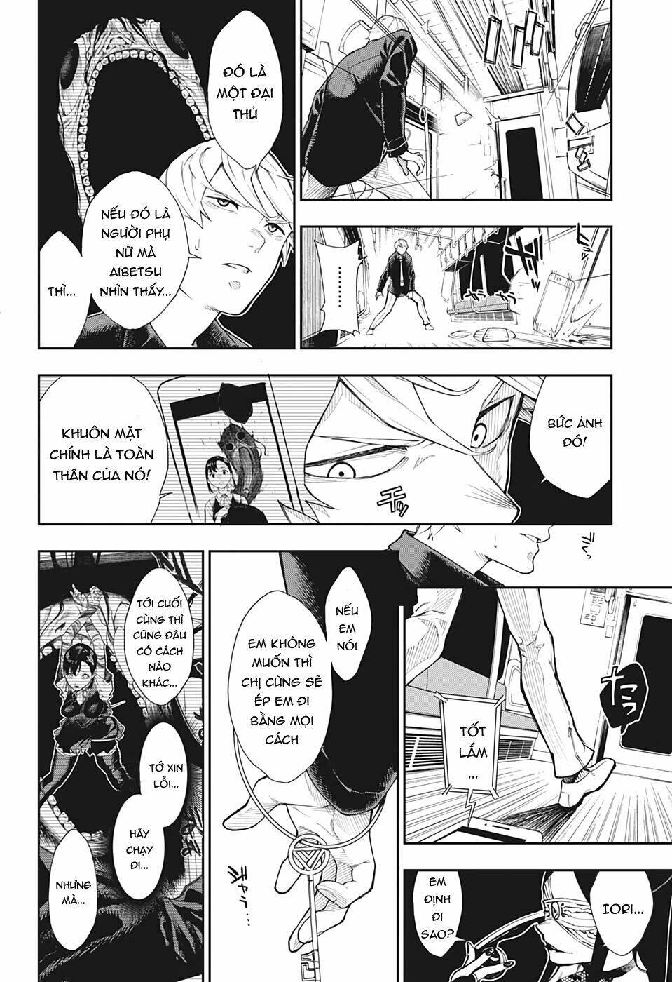 Phantom Seer: Chapter 1