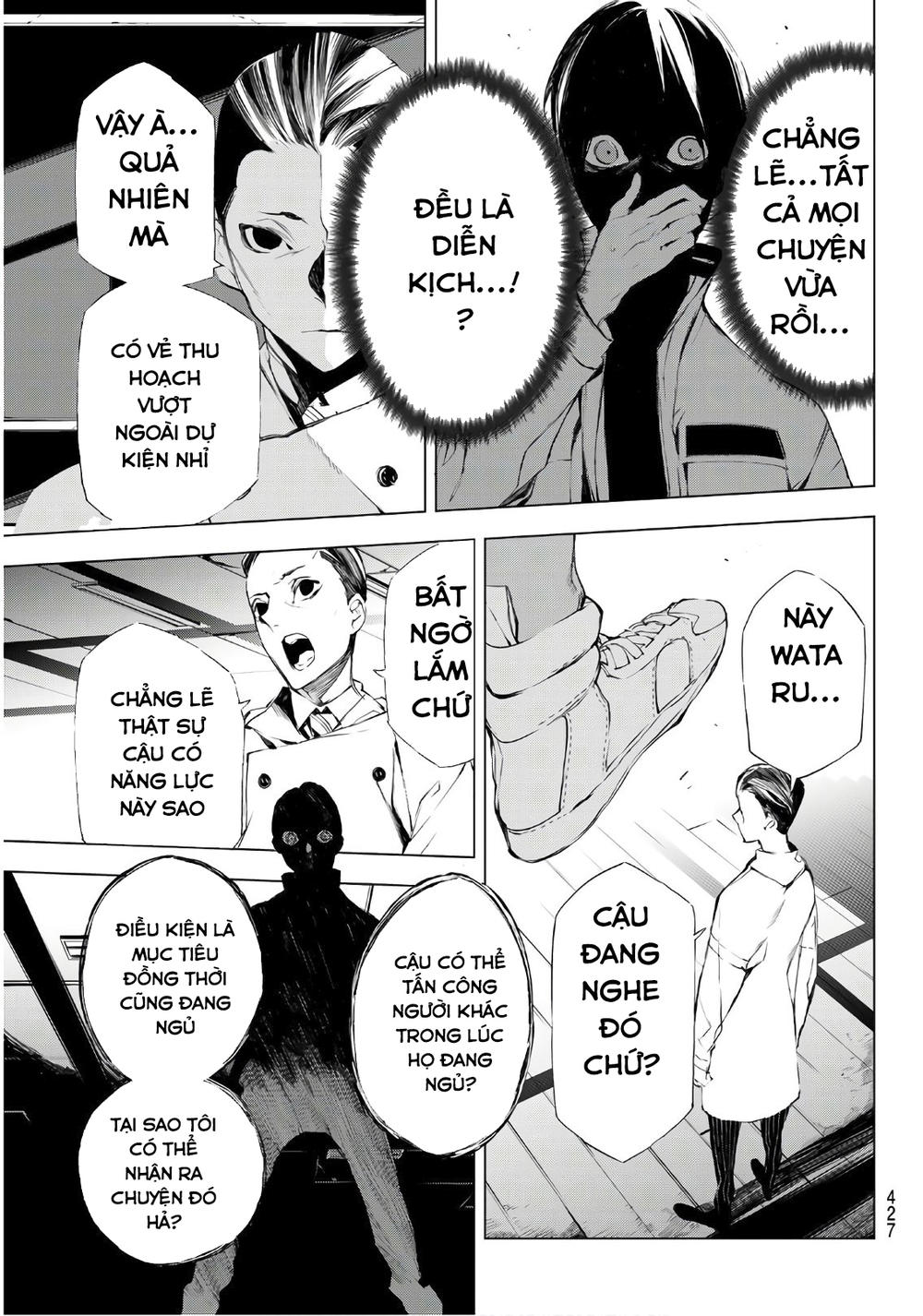 When Night Falls: Chapter 20