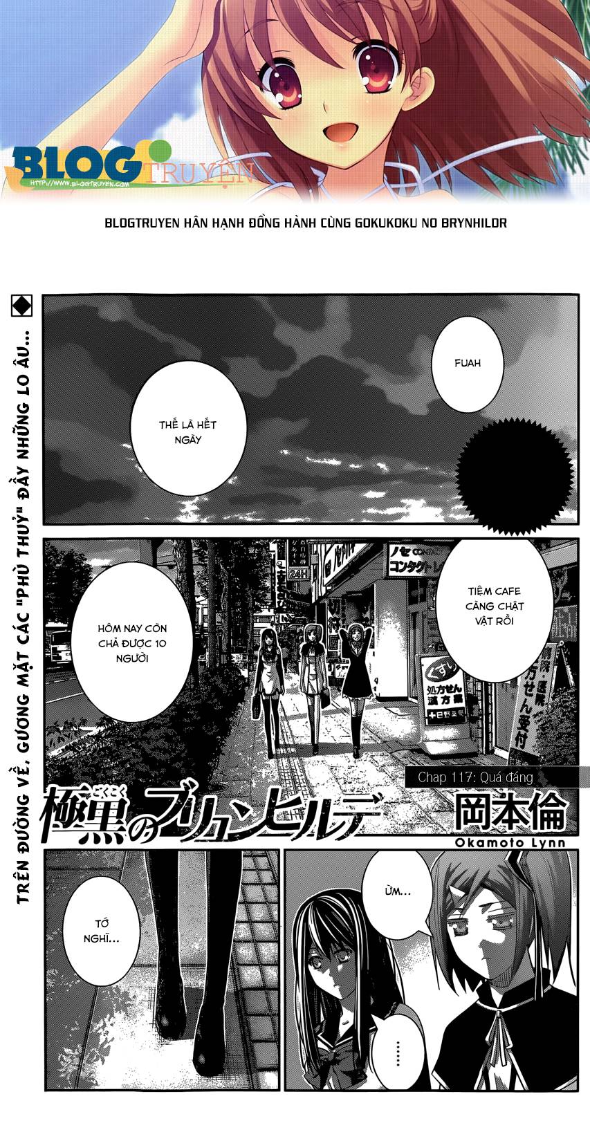 Gokukoku No Brynhildr: Chapter 117