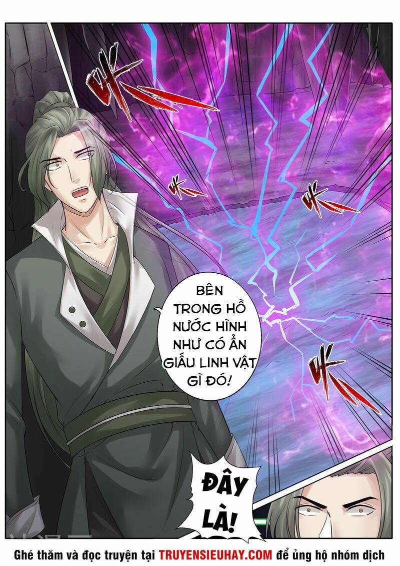 Chư Thiên Ký: Chapter 231