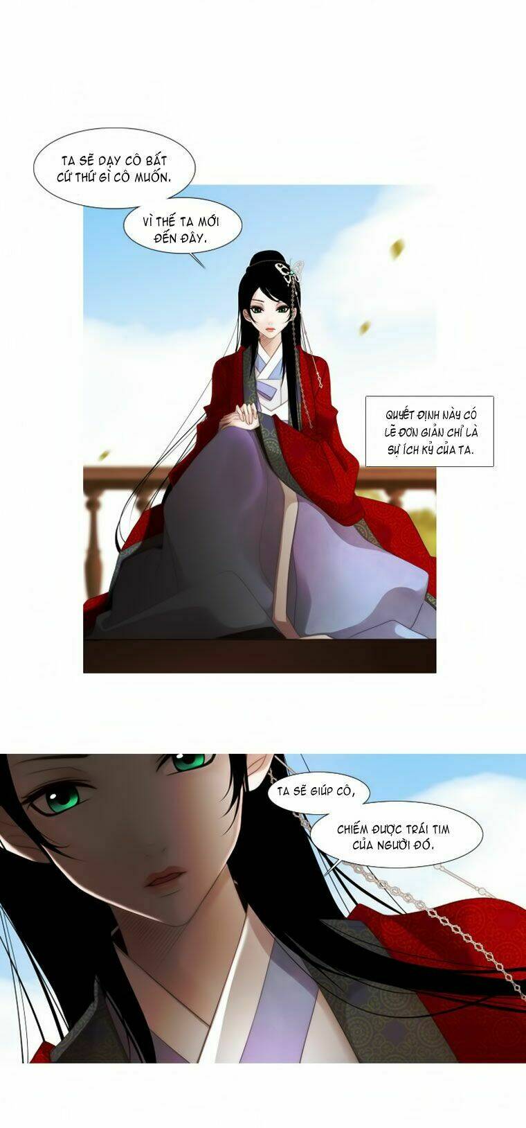 Twelve Nights: Chapter 19