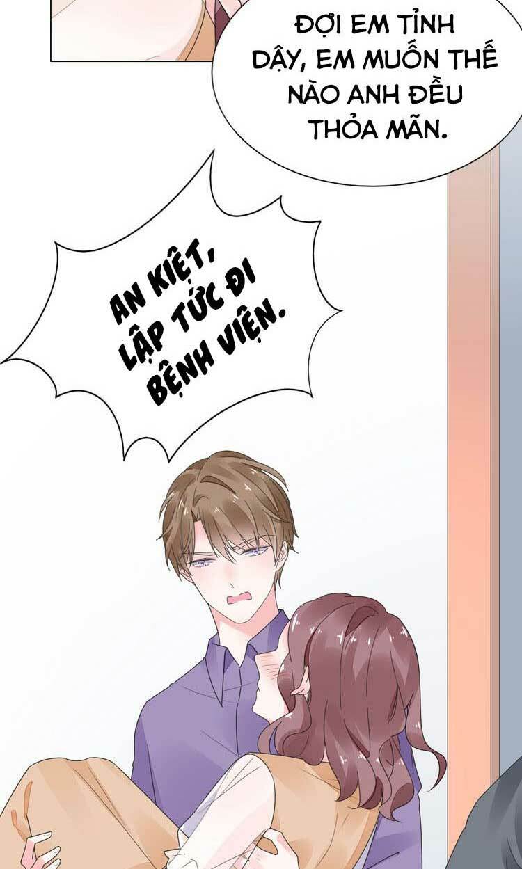 Điều Ước Sủng Ái Bất Bình Đẳng: Chapter 77.1