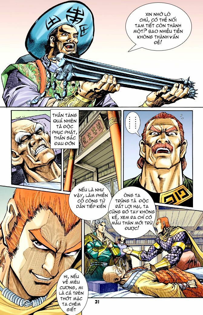 Thần Binh Huyền Kỳ I: Chapter 68