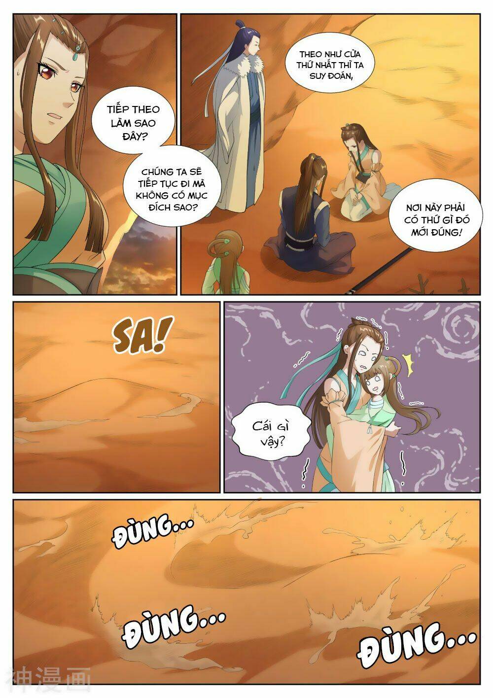 Bạch Chỉ Y Tiên: Chapter 53