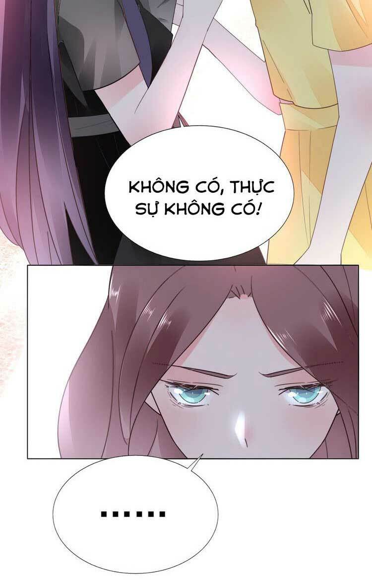 Điều Ước Sủng Ái Bất Bình Đẳng: Chapter 82.1