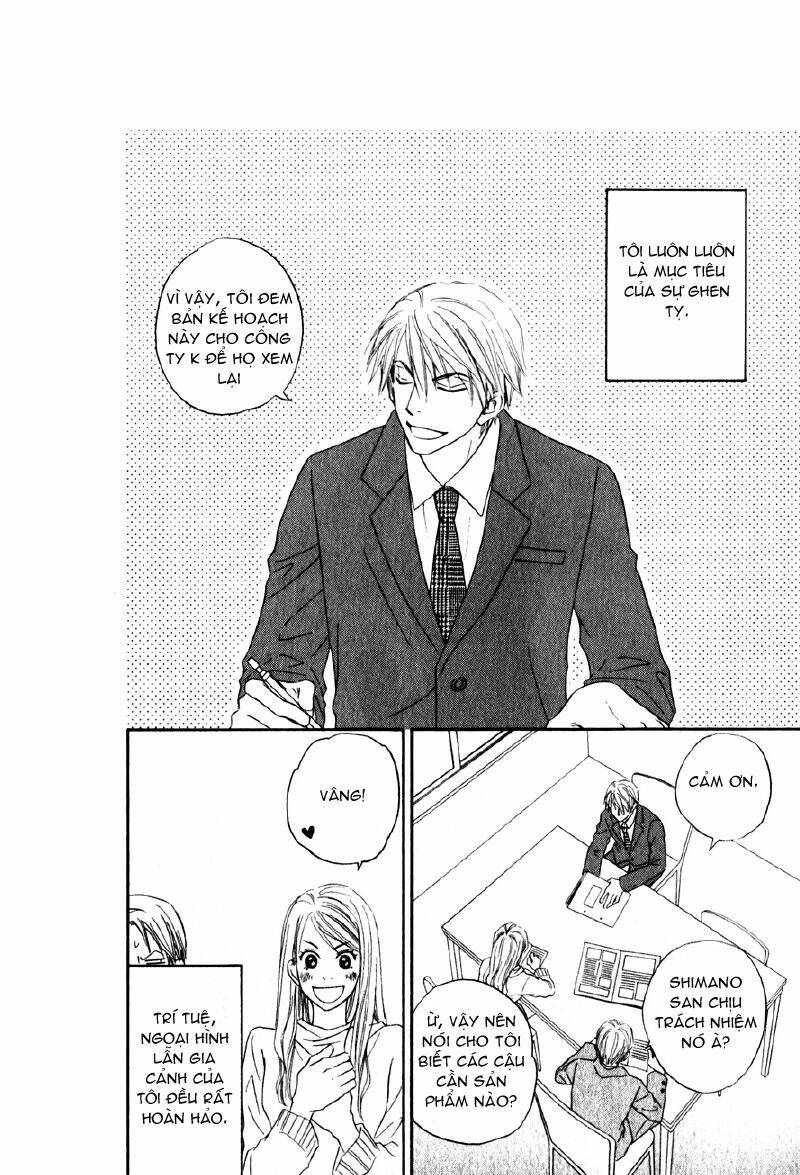 Doushiyoumo Nai Keredo: Chapter 2