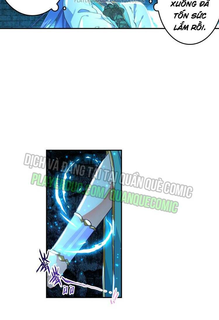 Lục Tích Chi Mộng Yểm Cung: Chapter 15