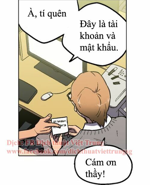 Xin Đừng Cắn Em: Chapter 7
