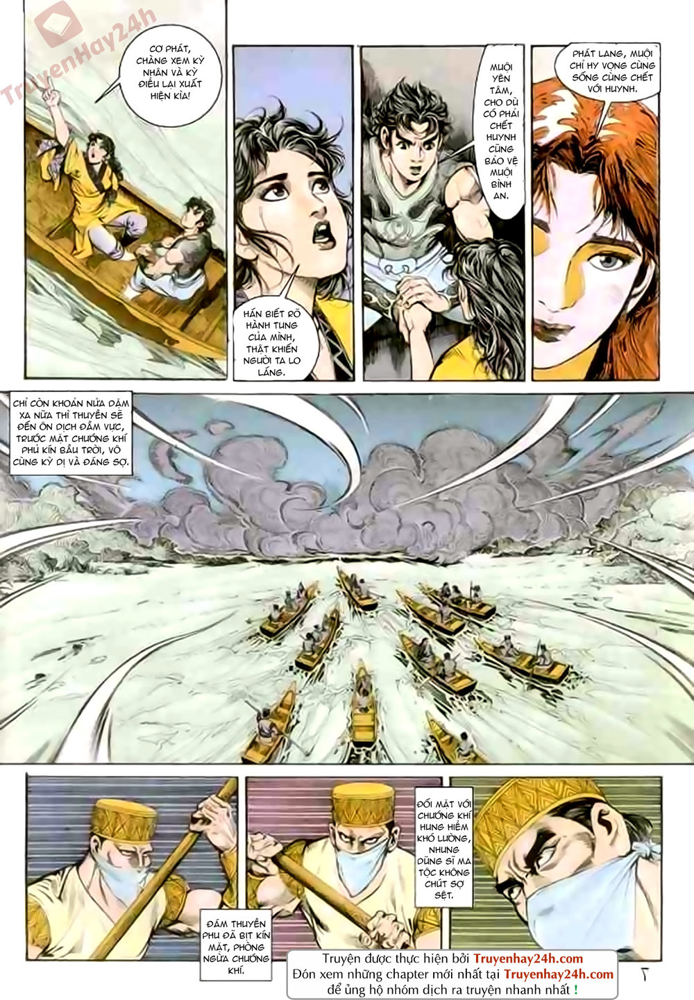 Thiên Tử Truyền Kỳ 1: Chapter 90