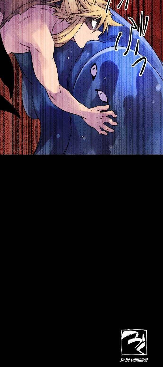 Ake No Tobari: Chapter 82