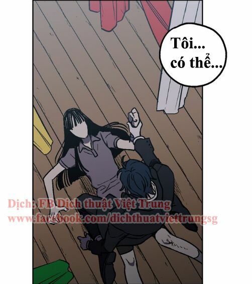 Xin Đừng Cắn Em: Chapter 1