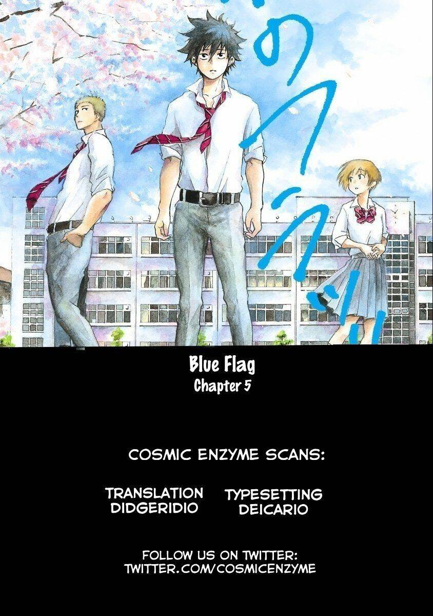 Tình Yêu Thuần Khiết Của Tuổi Trẻ: Chapter 5