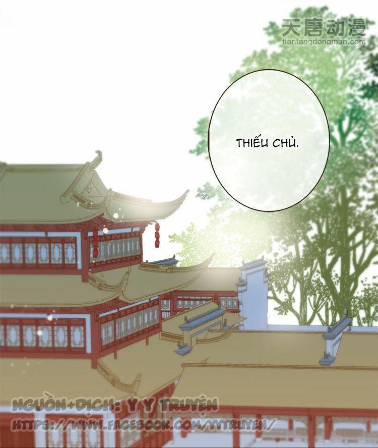 Giáo chủ yêu nghiệt mau nằm xuống: Chapter 2.2