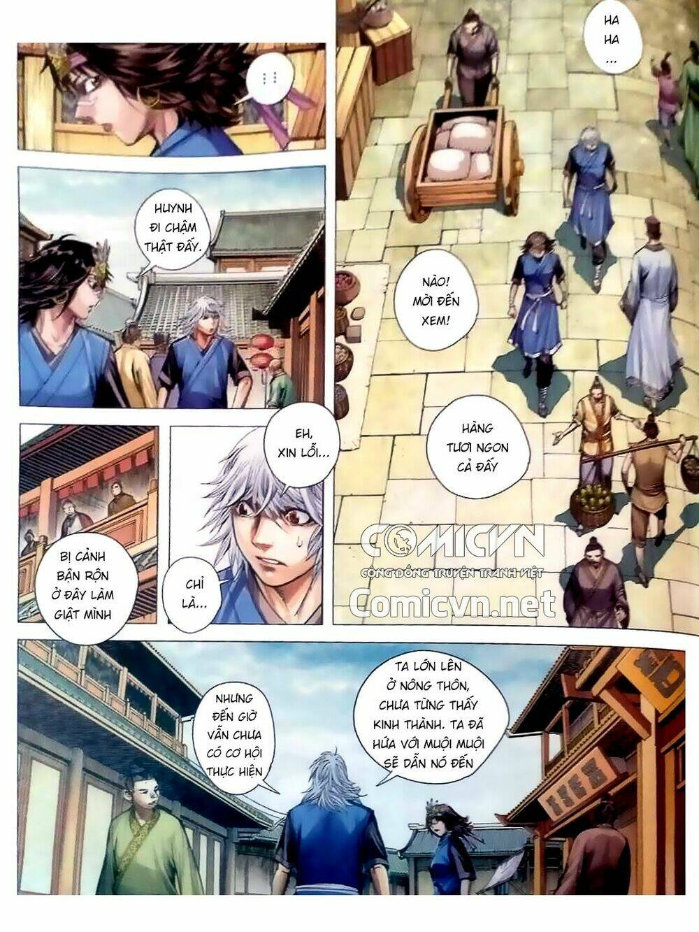 Tam Quốc Chí Dị: Chapter 6