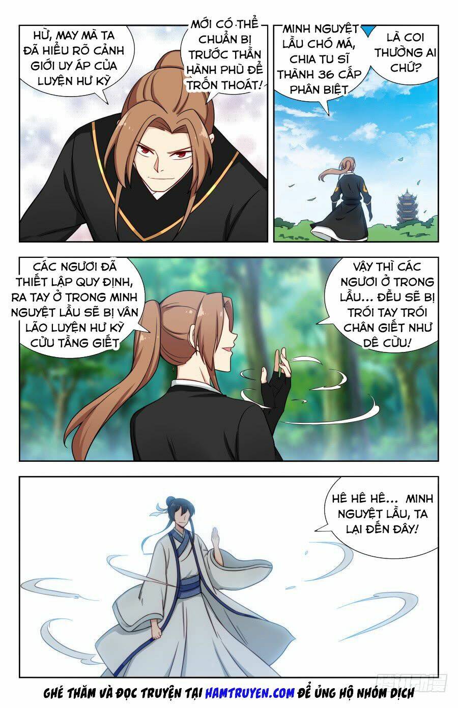 Tối Cường Phản Sáo Lộ Hệ Thống: Chapter 162