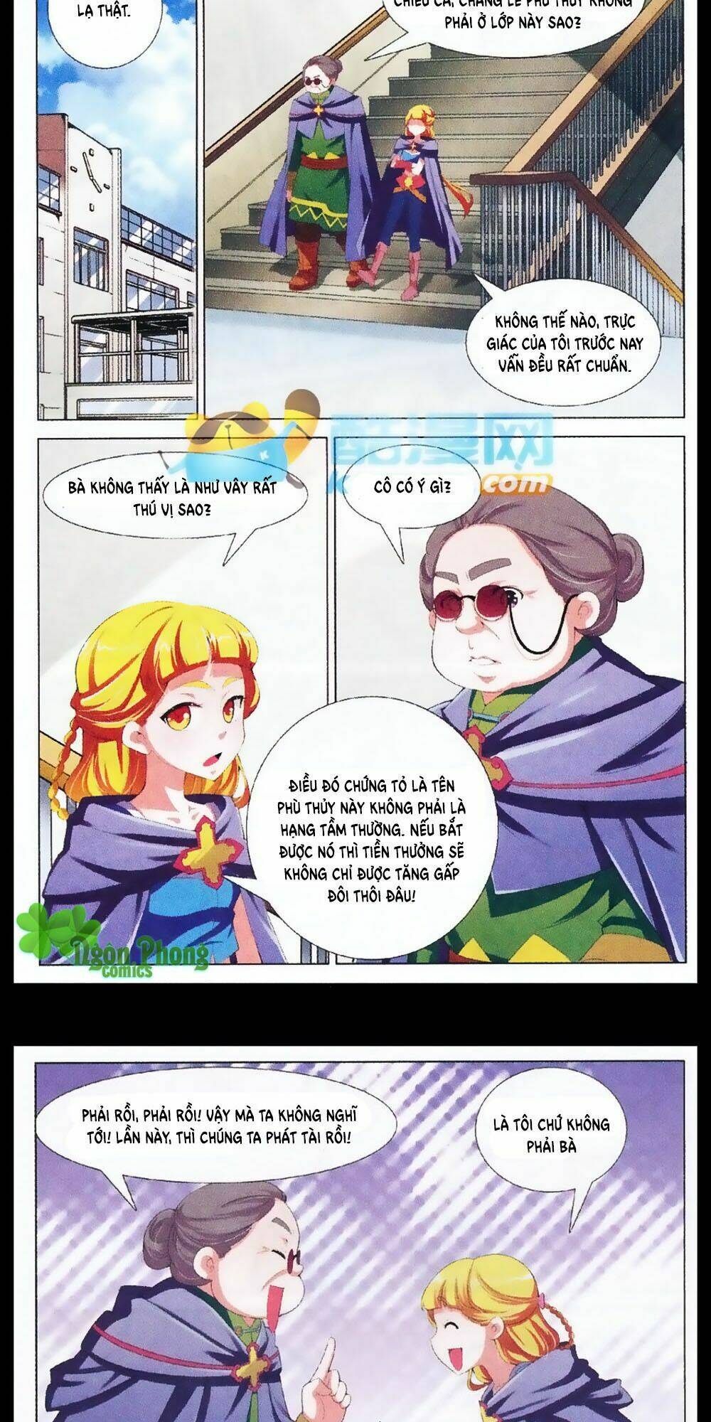 Sống Cùng Phù Thủy: Chapter 11