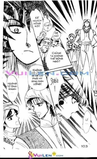 Nàng Công Chúa Ham Chơi: Chapter 4