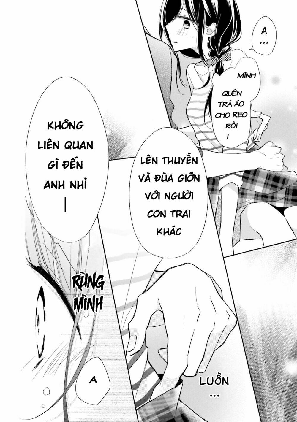 Tsugi Wa Sasetene: Chapter 6