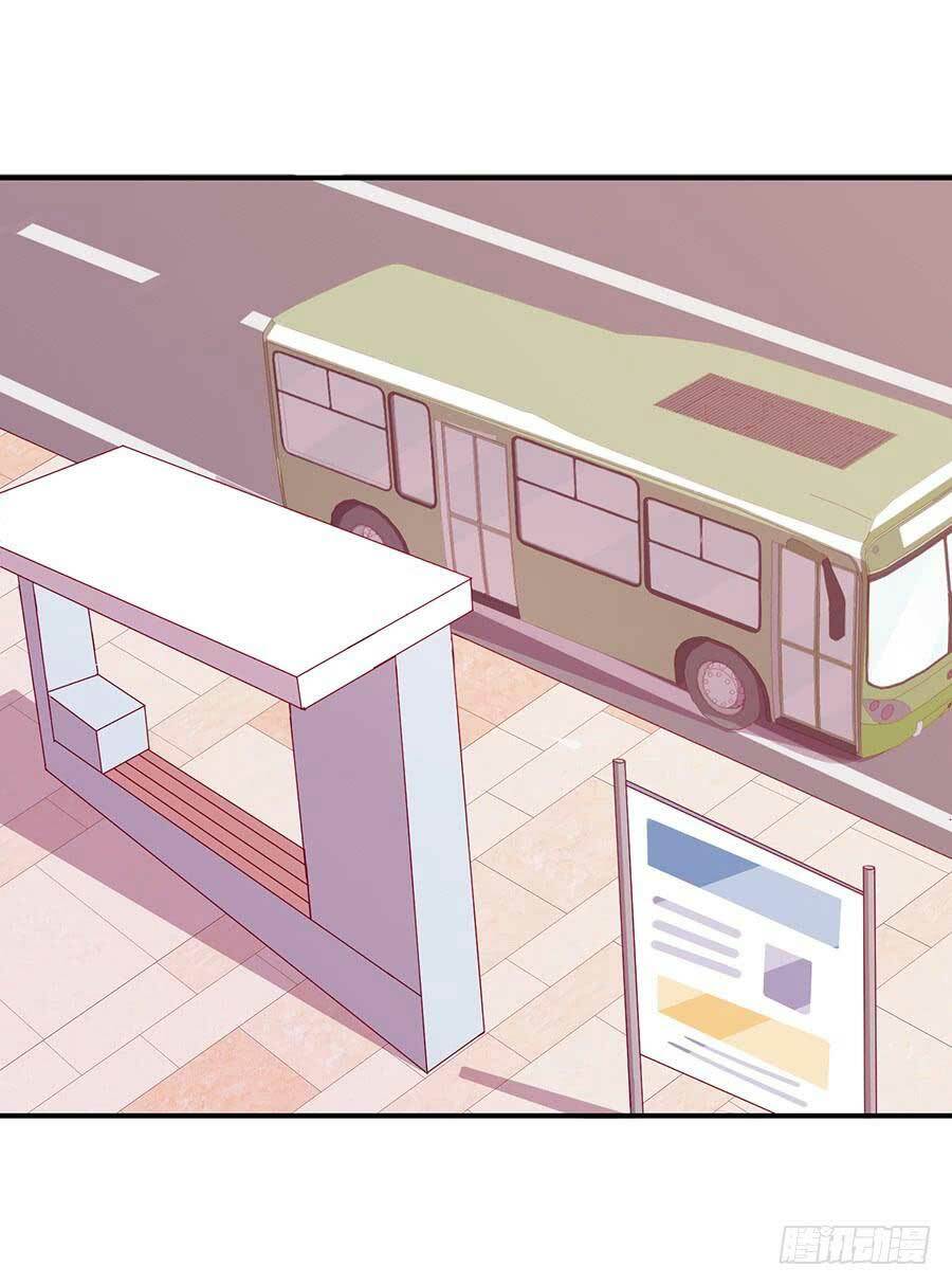 Gả Cho Tình Cũ Làm Lão Bà: Chapter 45