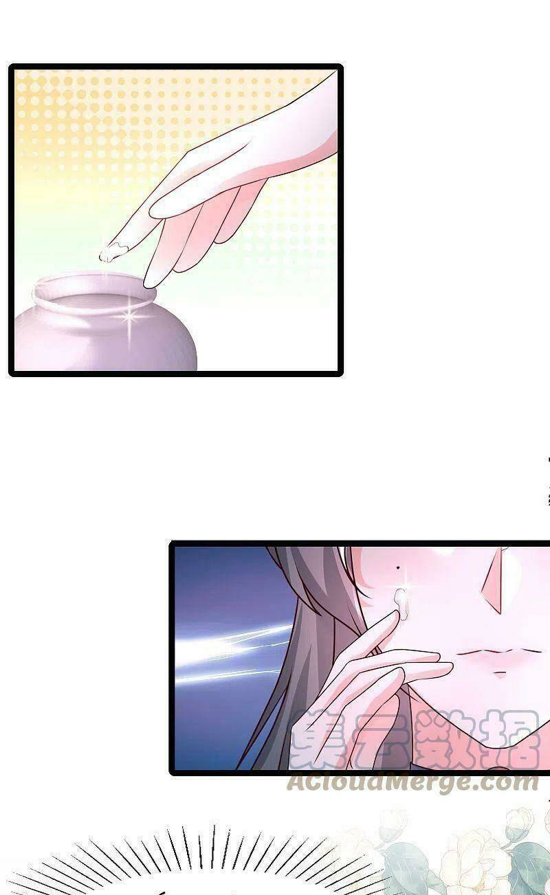 Tối Cường Vận Đào Hoa: Chapter 250