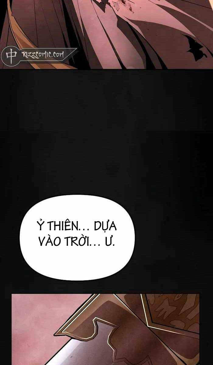 Đông Phương Bất Bại: Chapter 1