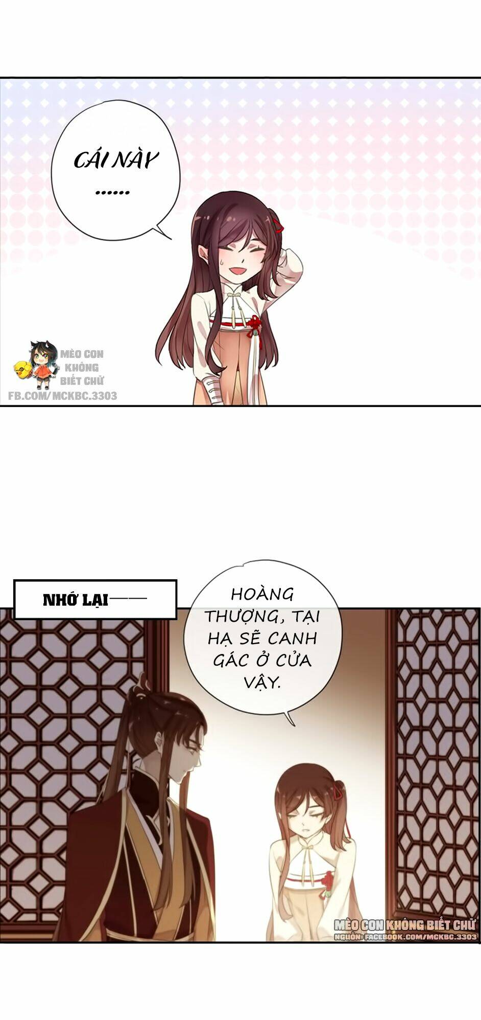 Bách Yêu Dị Văn: Chapter 93