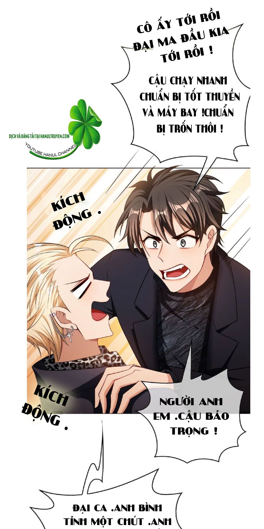 Cô Vợ Nhỏ Nuông Chiều Quá Lại Thành Ác!!: Chapter 155