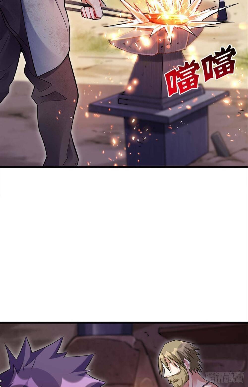 Mạt Thế Thần Tài: Chapter 8