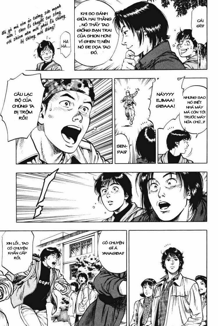 Family Compo: Chapter 69