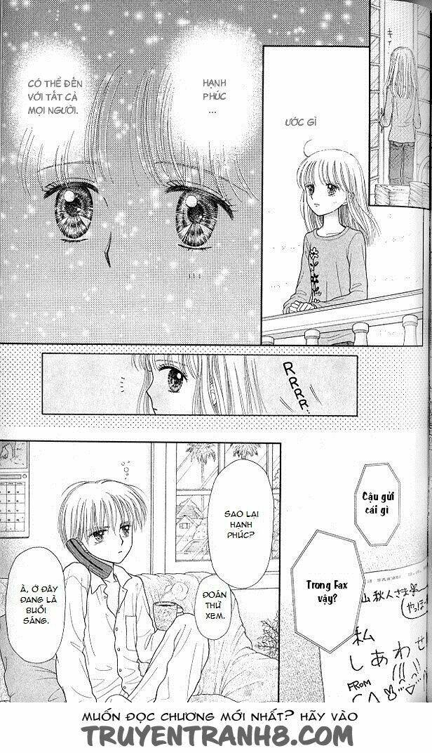 Kodomo No Omocha: Chapter 51