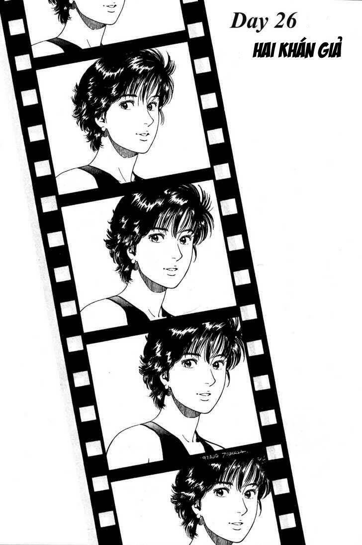 Family Compo: Chapter 26