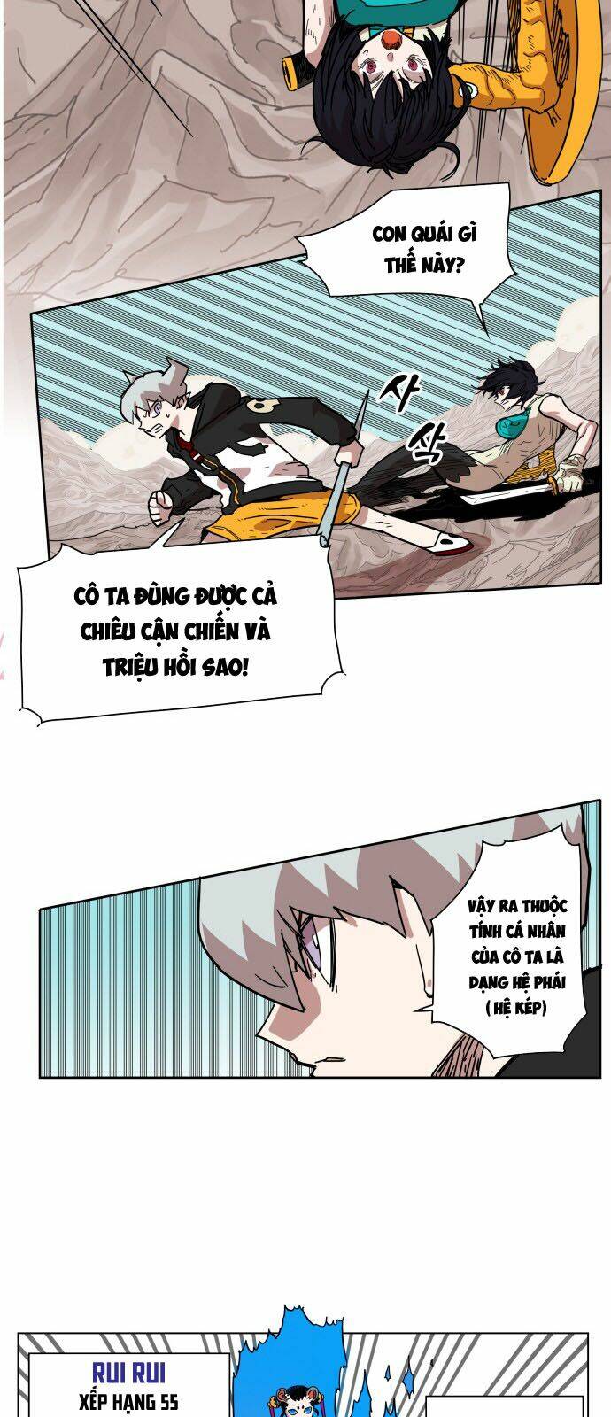 Hard Core Leveling Warrior: Chapter 69