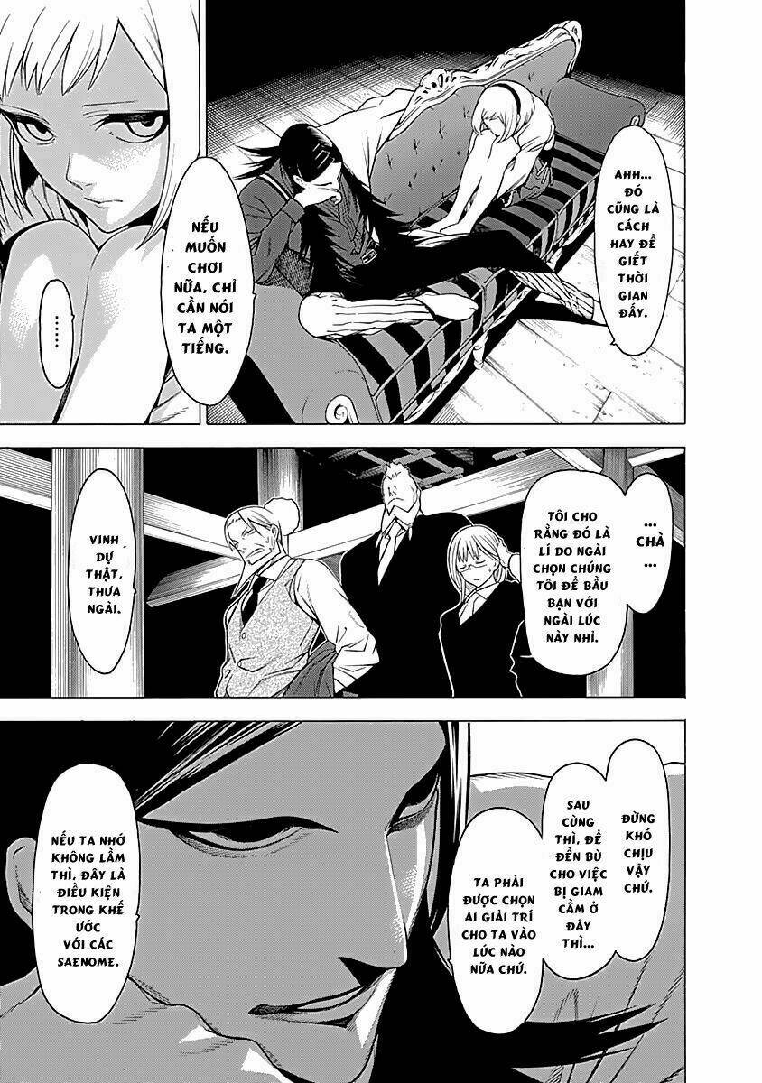 Mononogatari: Chapter 8