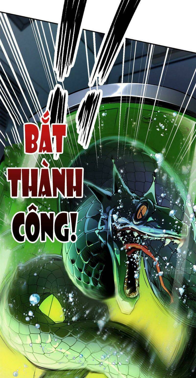 Minh Nhật Chi Kiếp: Chapter 15