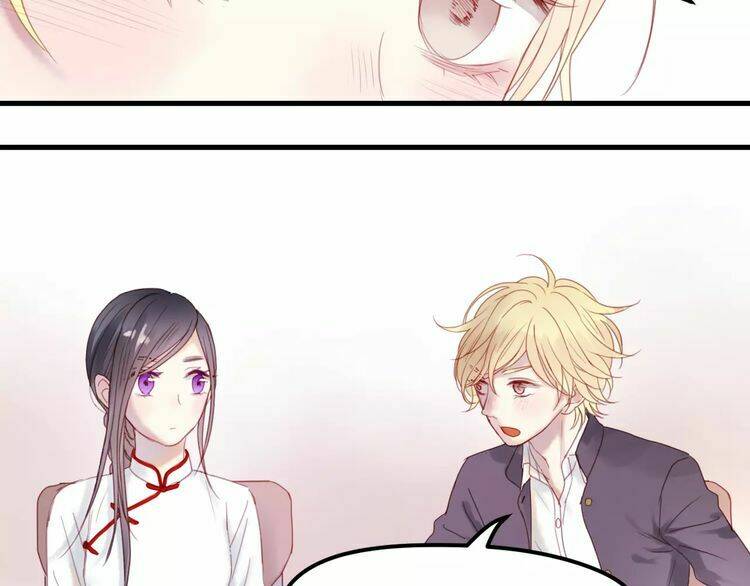 Lượm Được Một Tiểu Hồ Ly 2: Chapter 2