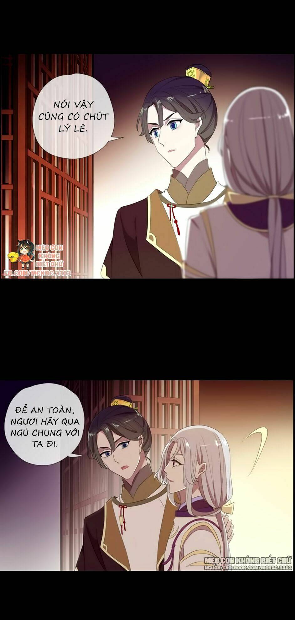 Bách Yêu Dị Văn: Chapter 73