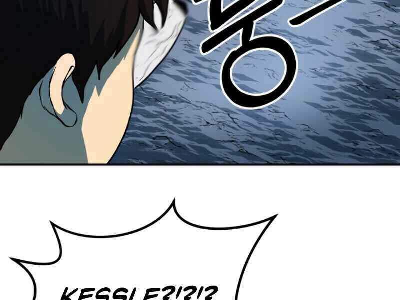 Ngôi Nhà Kết Nối Với Hầm Ngục: Chapter 13