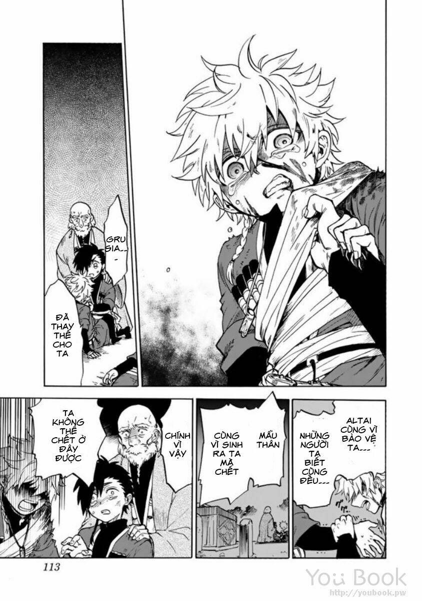 Kagitsuki No Alter: Chapter 2