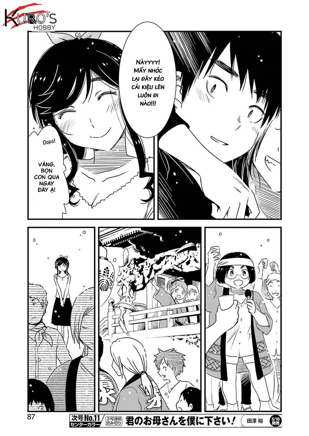 Vô Thượng Thần Vương: Chapter 10