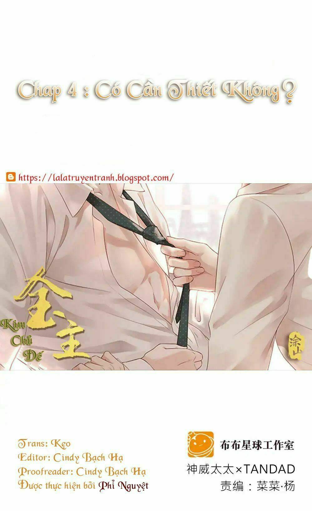 Kim Chủ Đế: Chapter 4