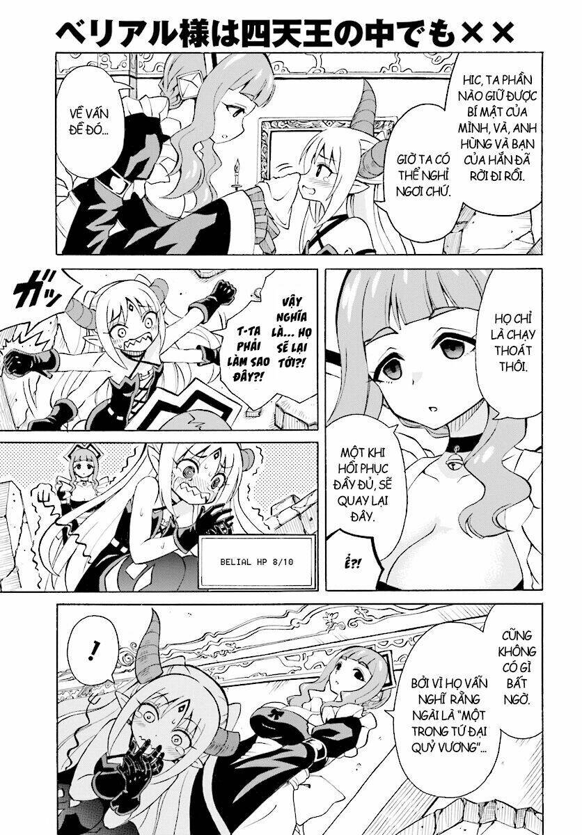 Beriaru-Sama Wa Shitenno No Naka Demo × ×: Chapter 1