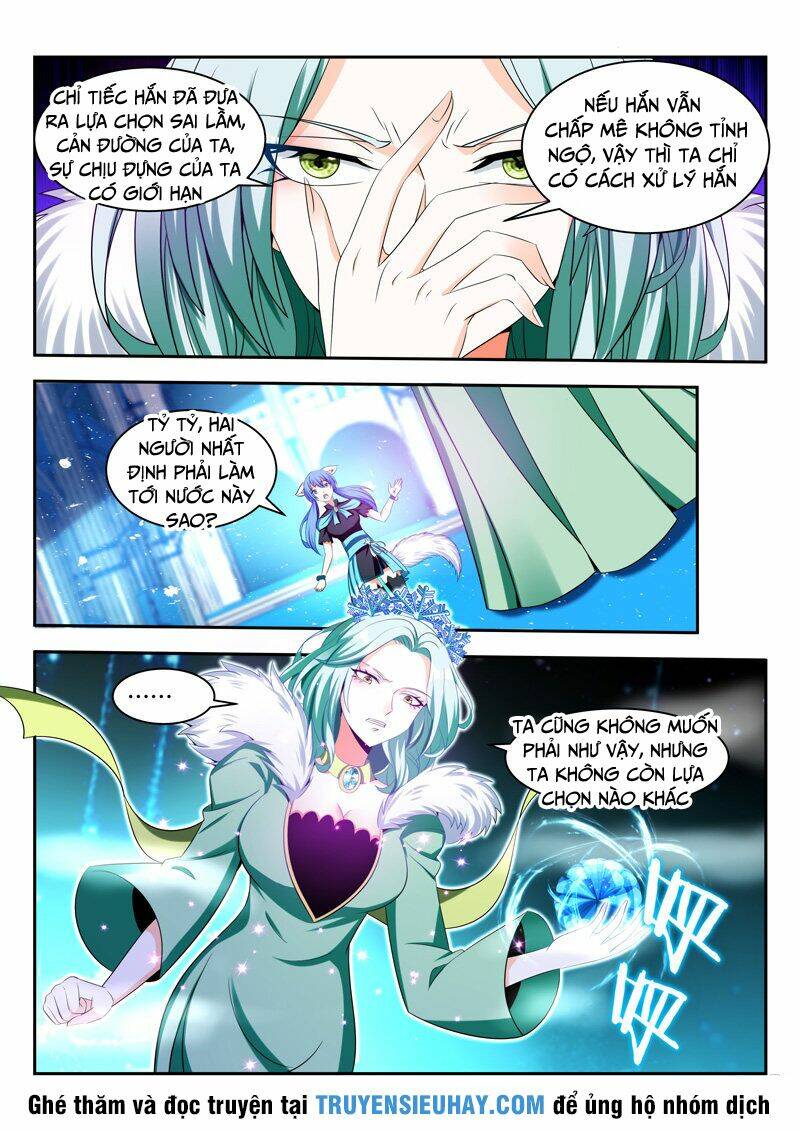 Vạn Giới Thần Chủ: Chapter 83