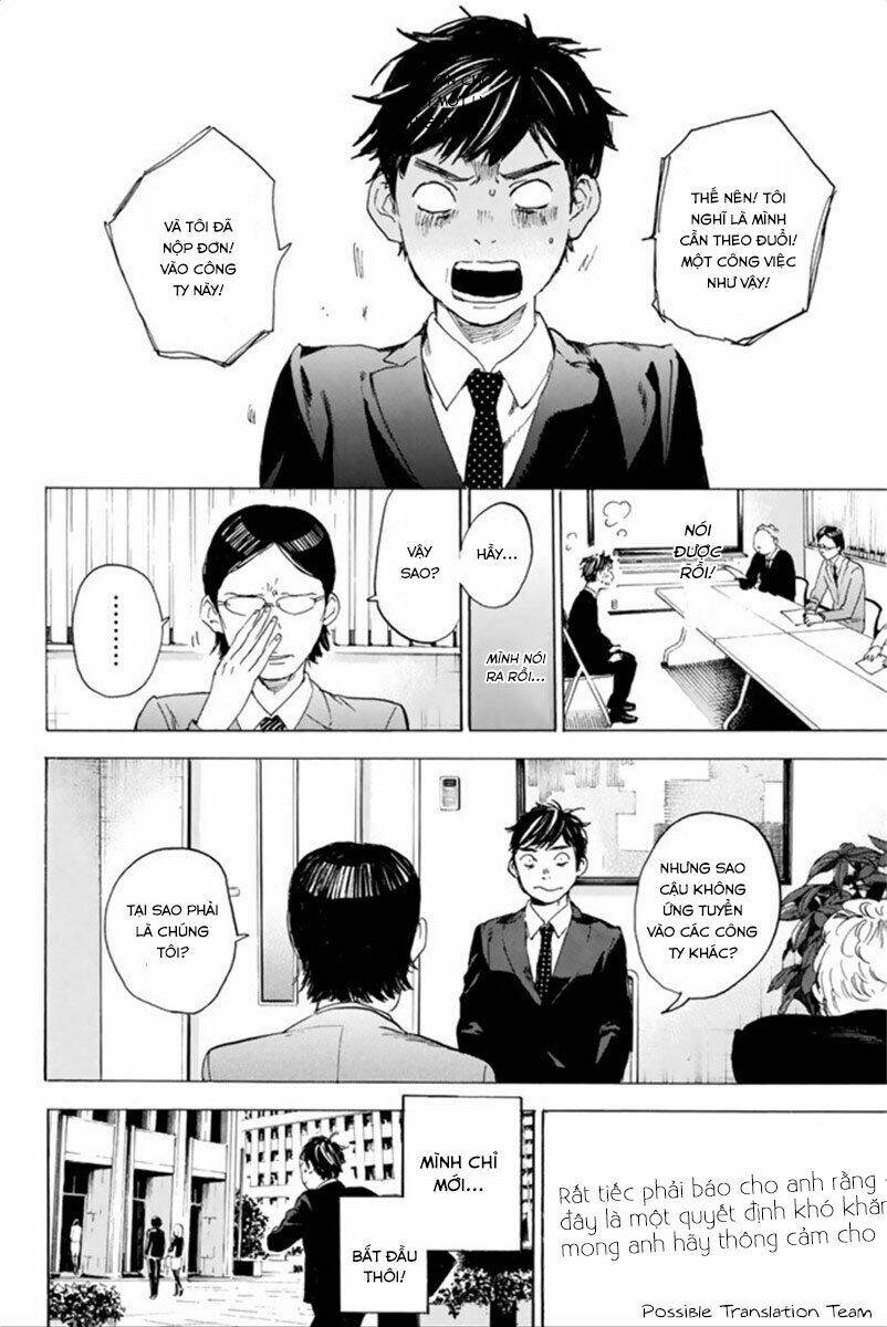 Forget Me Not: Chapter 35